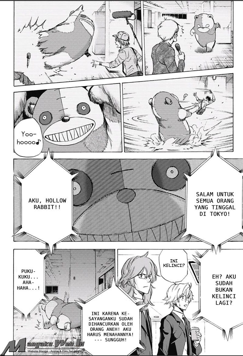Kagamigami Chapter 13 Gambar 14