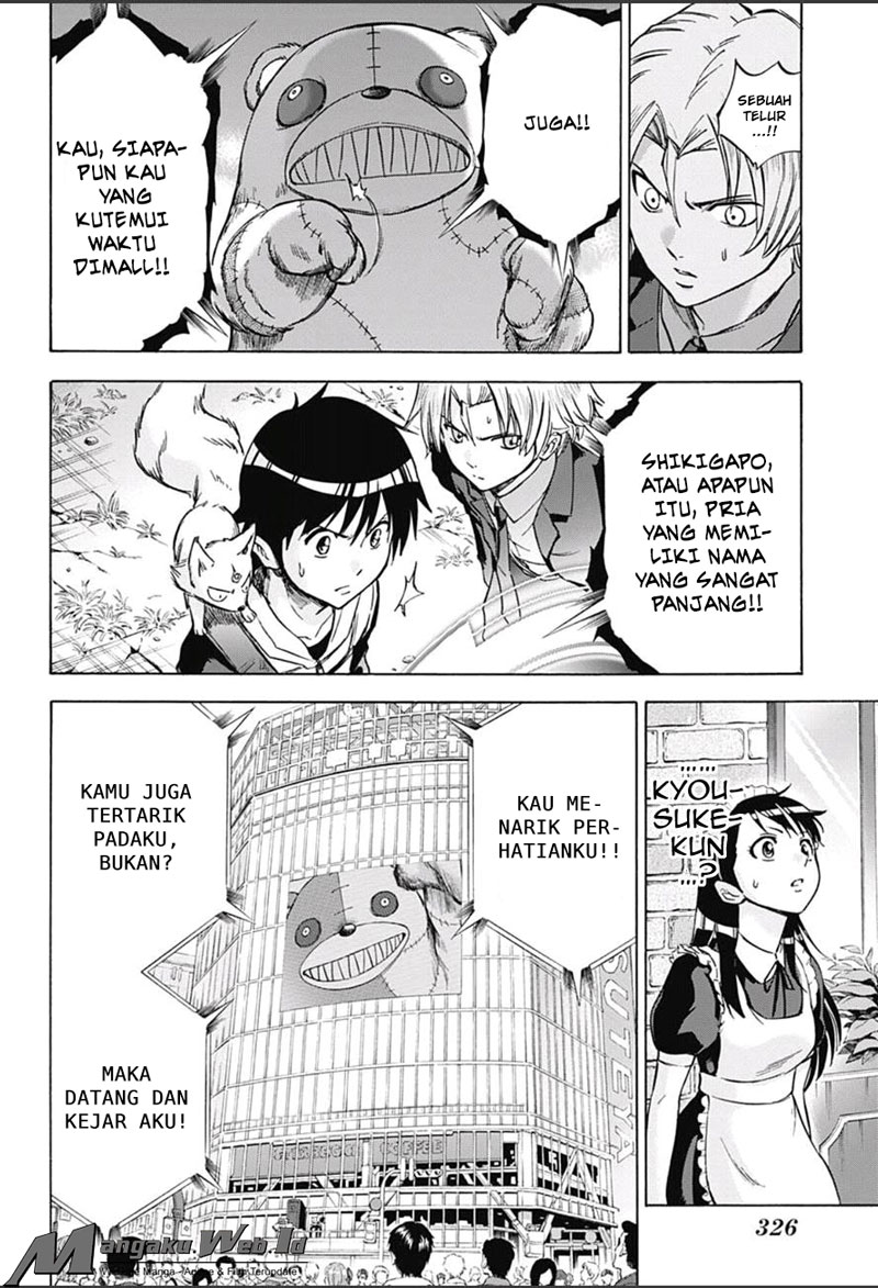 Kagamigami Chapter 13 Gambar 16