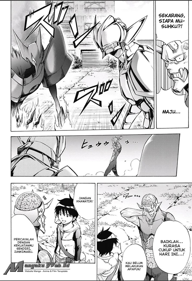 Kagamigami Chapter 13 Gambar 4