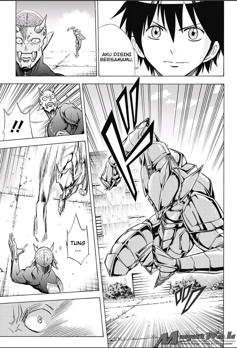 Kagamigami Chapter 13 Gambar 5