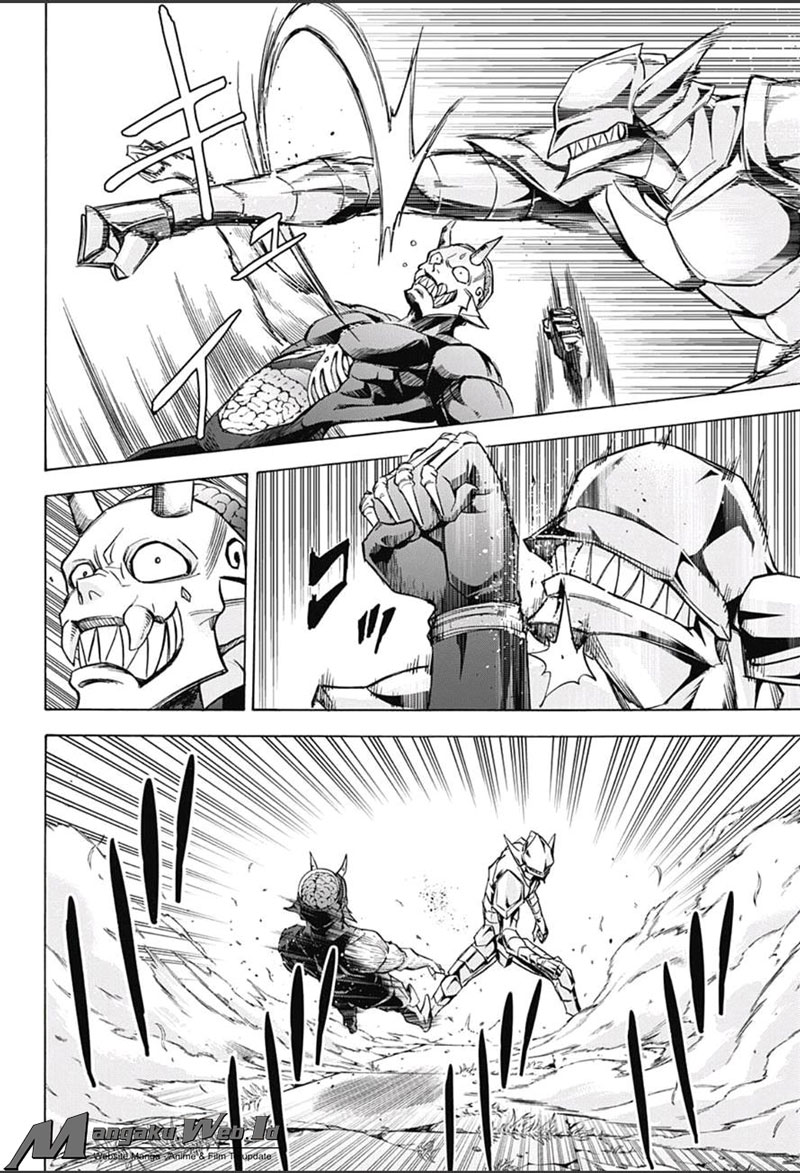 Kagamigami Chapter 13 Gambar 6