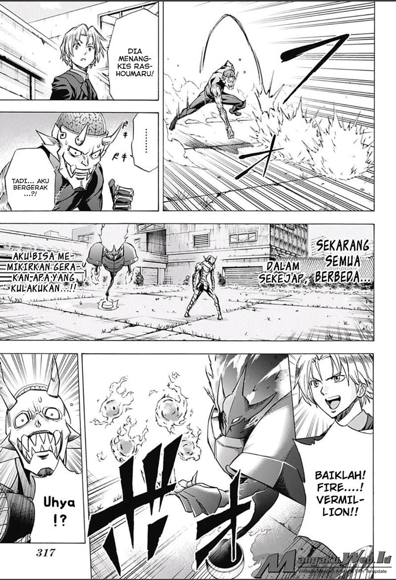 Kagamigami Chapter 13 Gambar 7