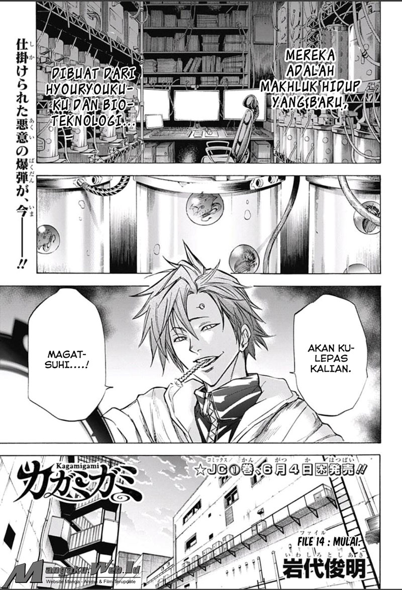 Baca Komik Kagamigami Chapter 14 Gambar 1
