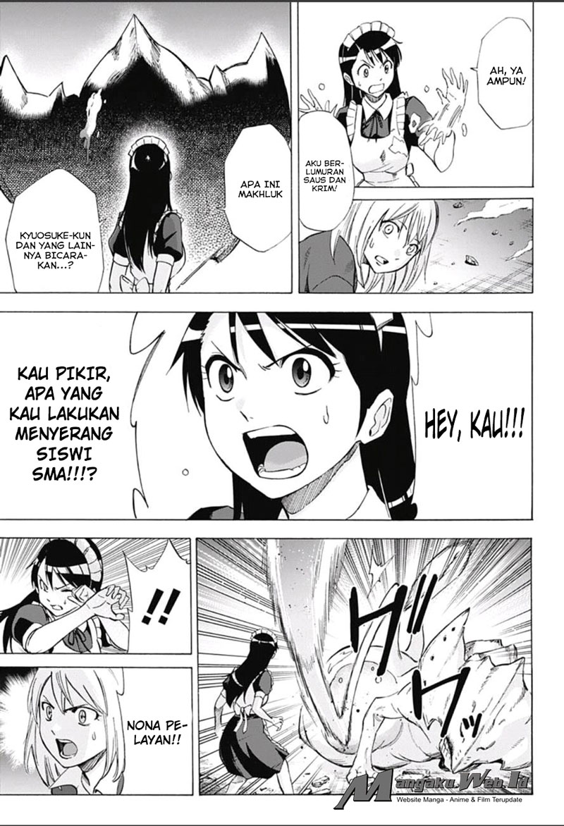 Kagamigami Chapter 14 Gambar 14