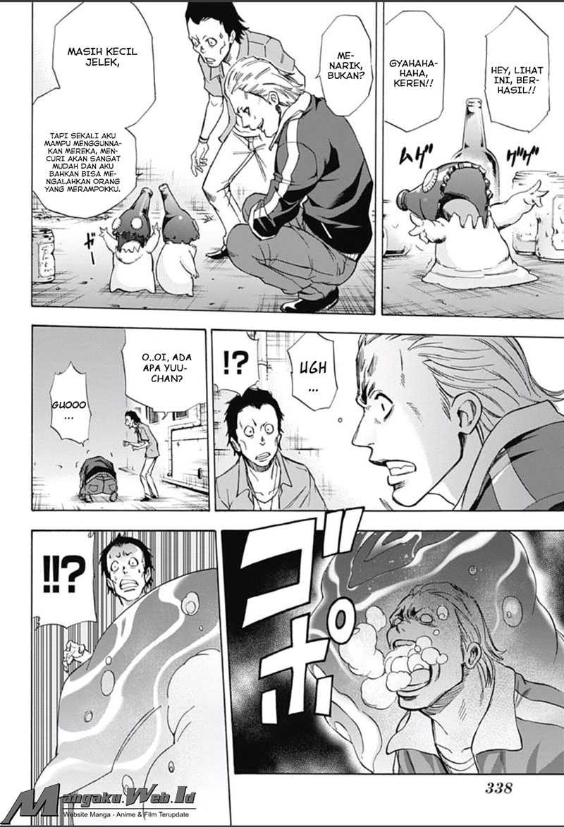 Baca Kagamigami Chapter 14 Gambar 2