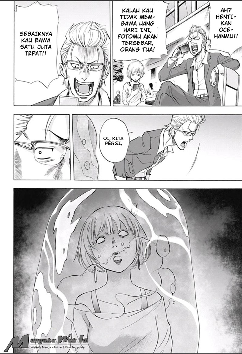 Kagamigami Chapter 14 Gambar 4