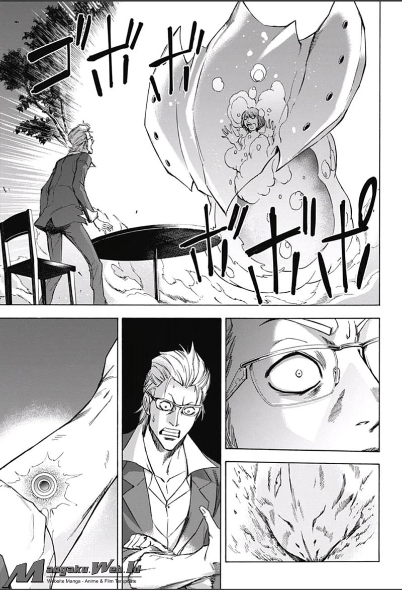 Kagamigami Chapter 14 Gambar 5
