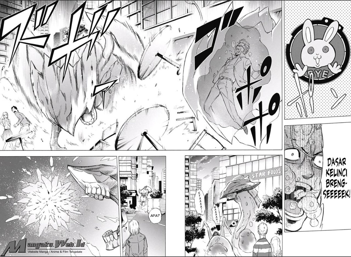 Kagamigami Chapter 14 Gambar 6