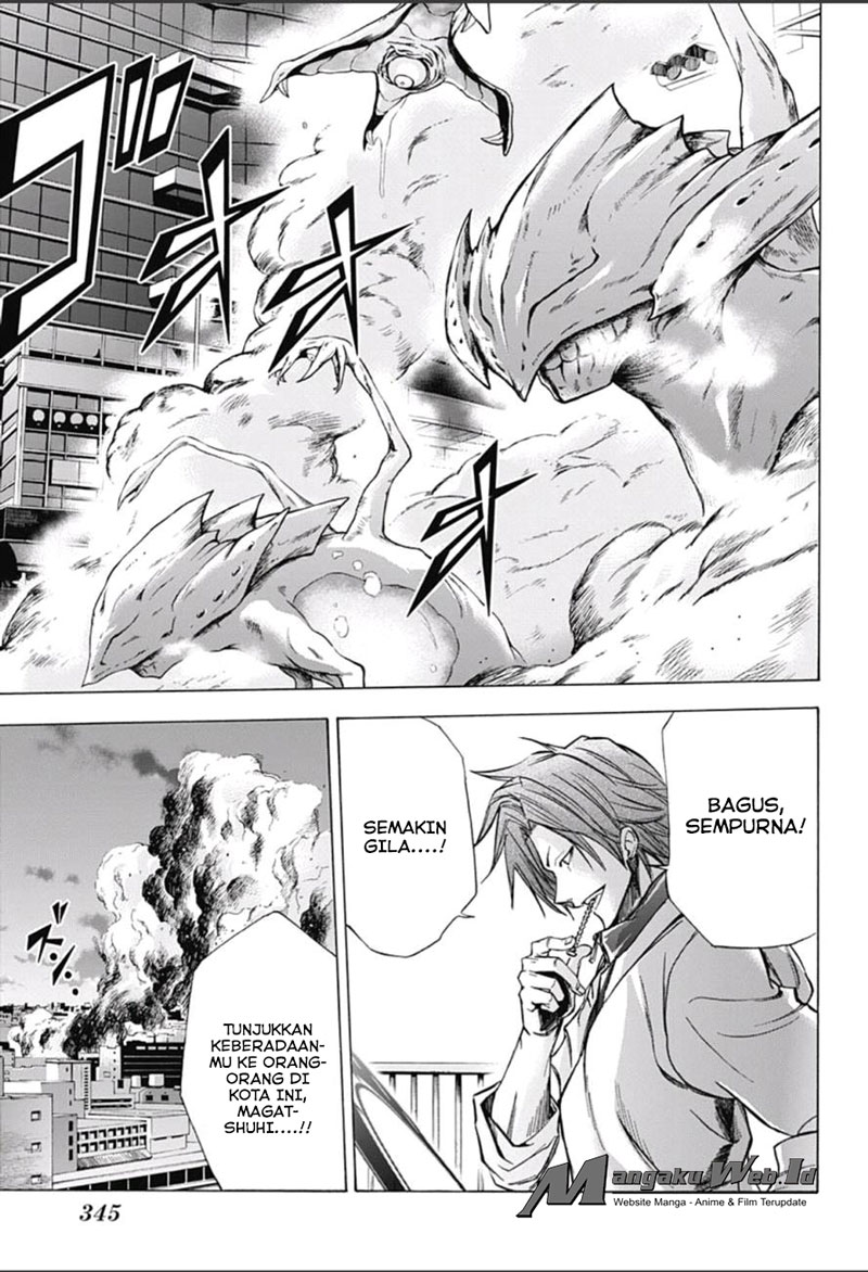 Kagamigami Chapter 14 Gambar 8