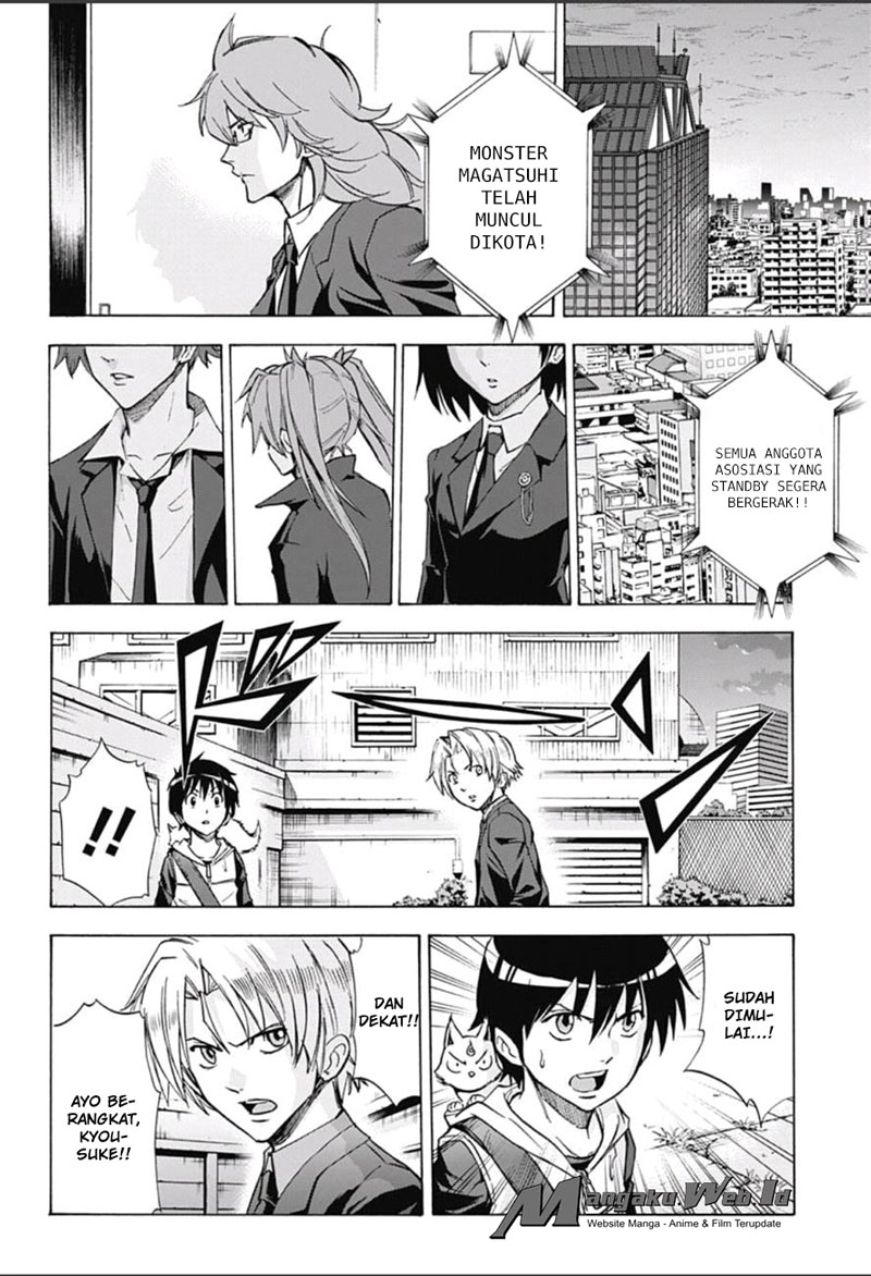 Kagamigami Chapter 14 Gambar 9