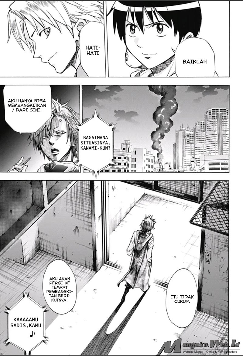 Kagamigami Chapter 15 Gambar 12