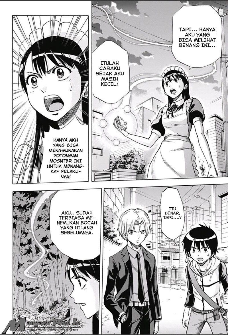 Kagamigami Chapter 15 Gambar 7