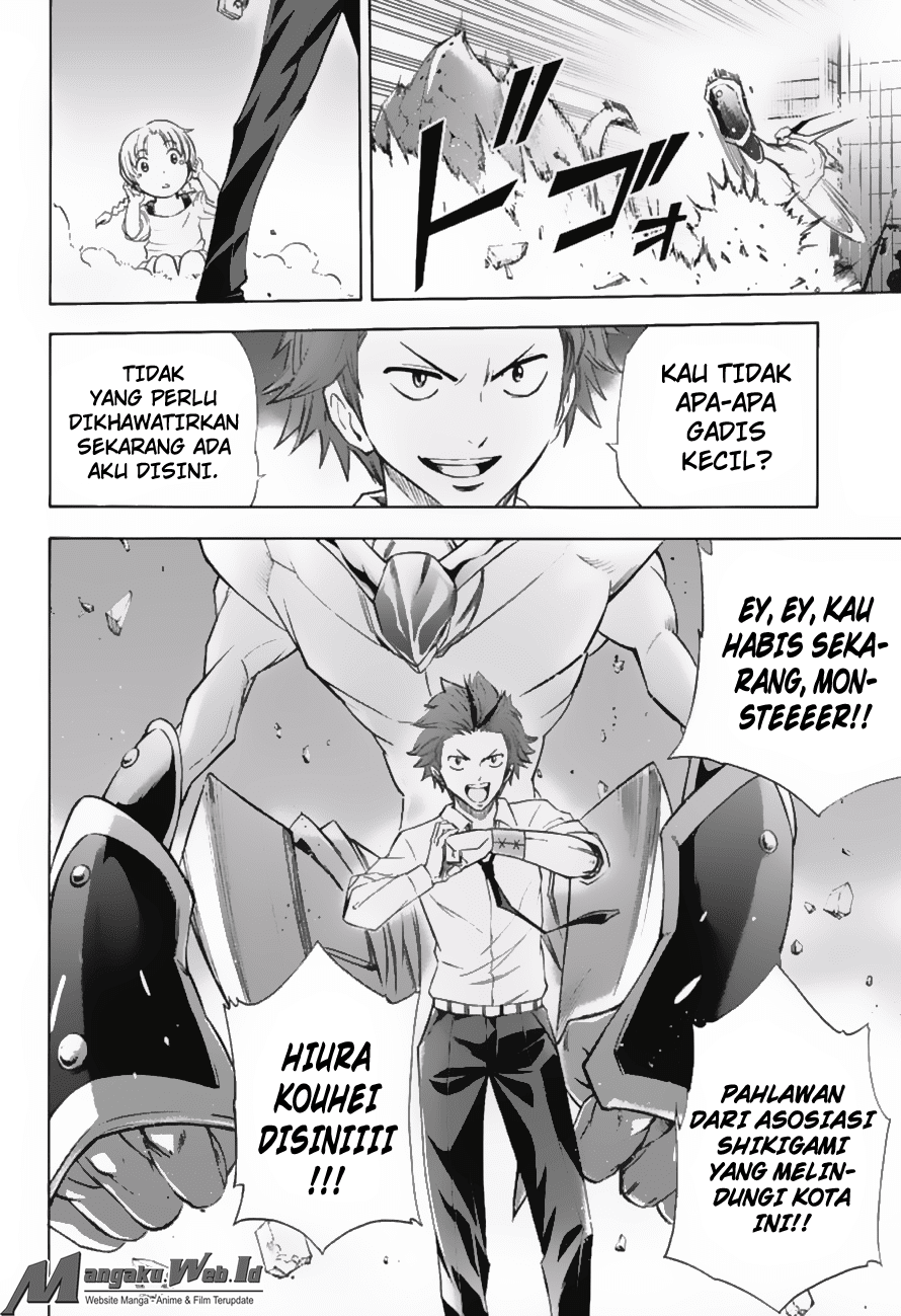 Kagamigami Chapter 16 Gambar 11