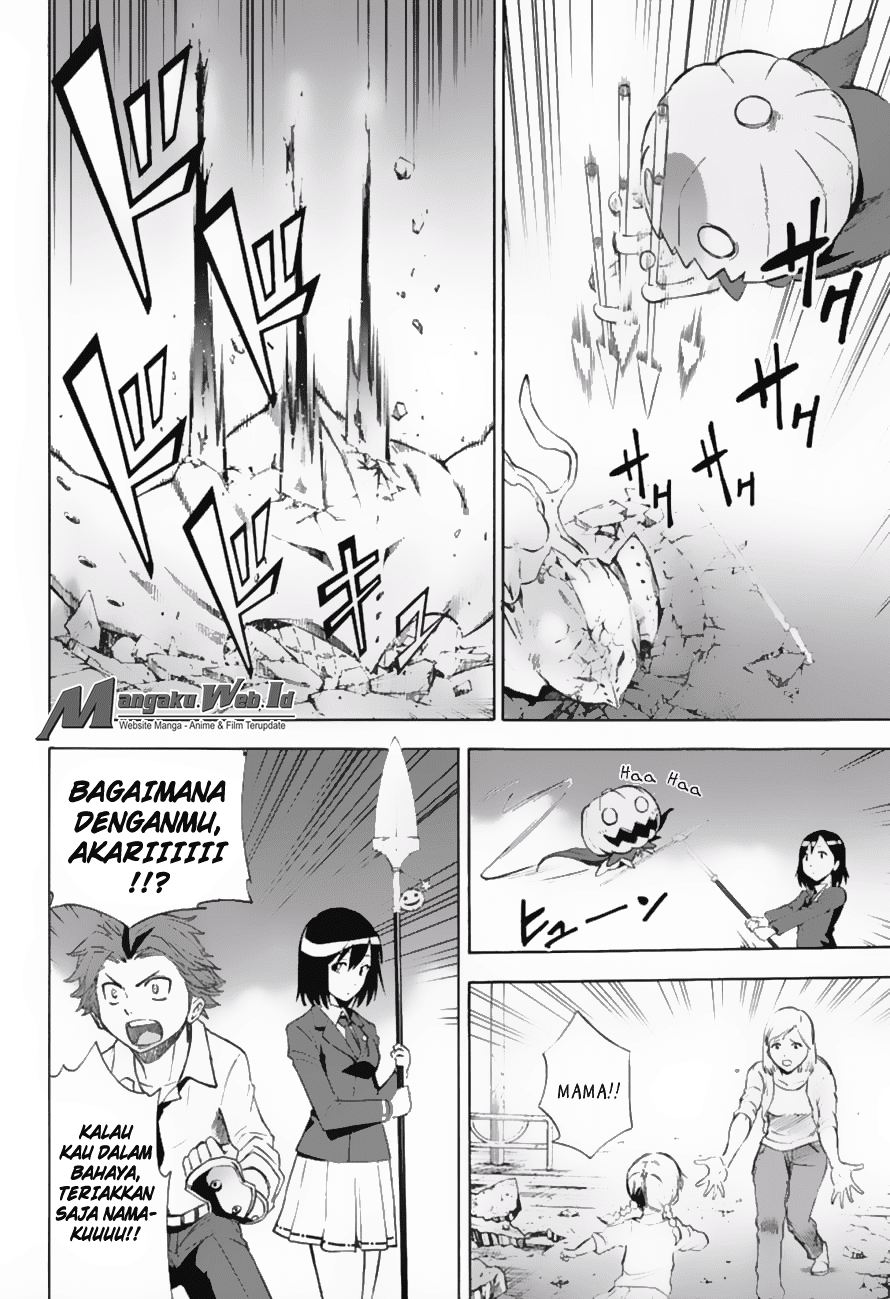 Kagamigami Chapter 16 Gambar 16