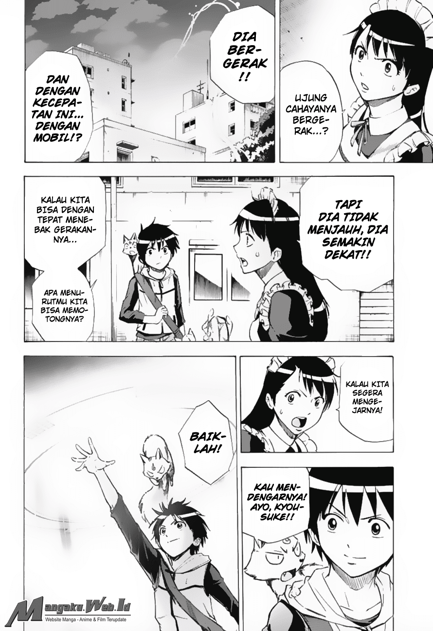 Kagamigami Chapter 16 Gambar 23