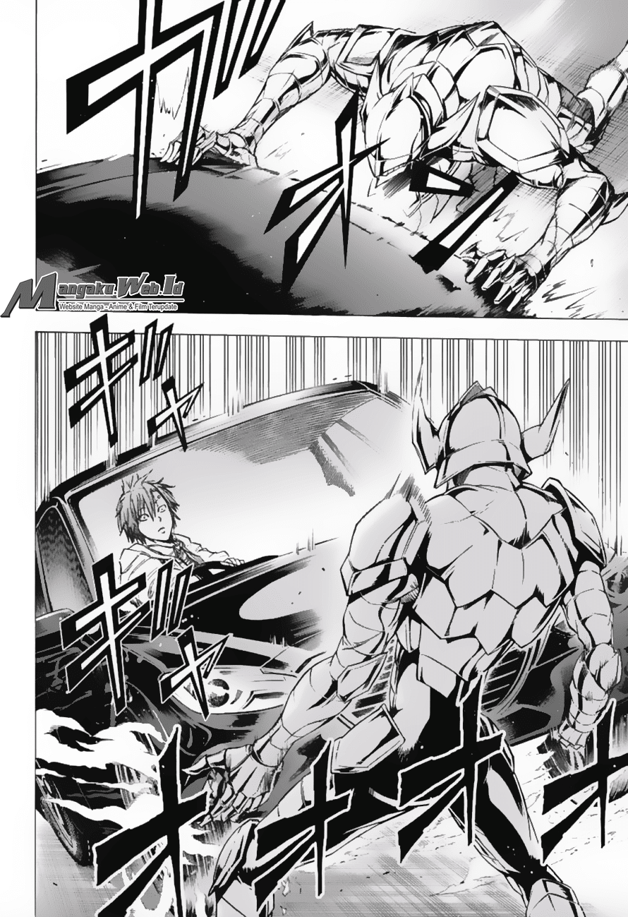 Kagamigami Chapter 16 Gambar 32