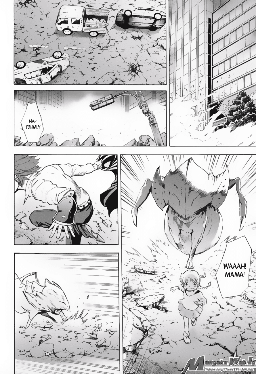 Kagamigami Chapter 16 Gambar 7