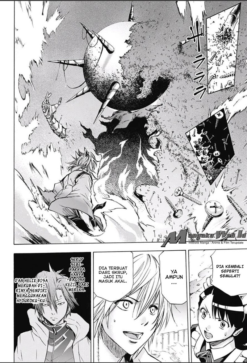 Kagamigami Chapter 17 Gambar 10