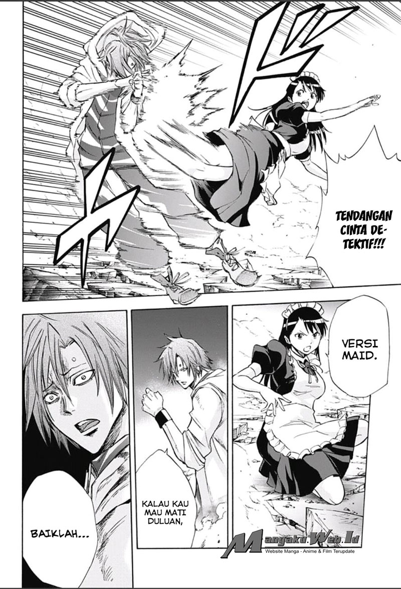 Kagamigami Chapter 17 Gambar 18