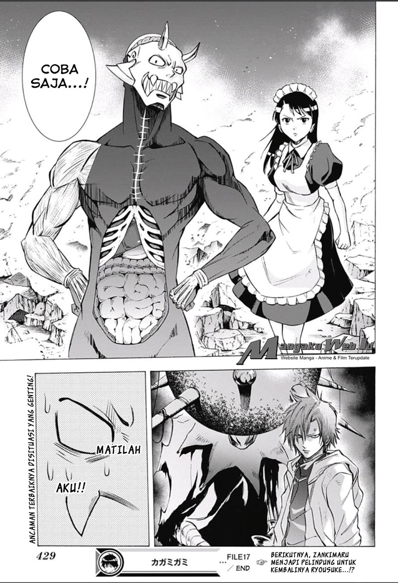 Kagamigami Chapter 17 Gambar 19