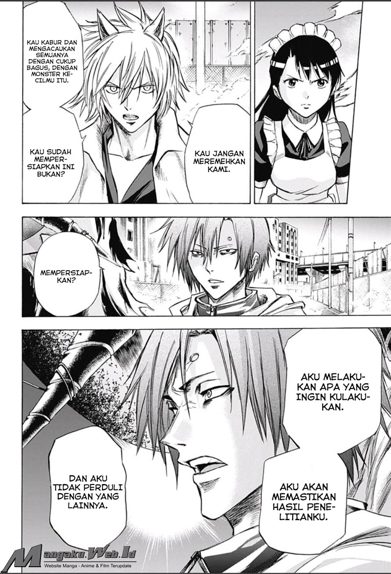 Baca Kagamigami Chapter 17 Gambar 2