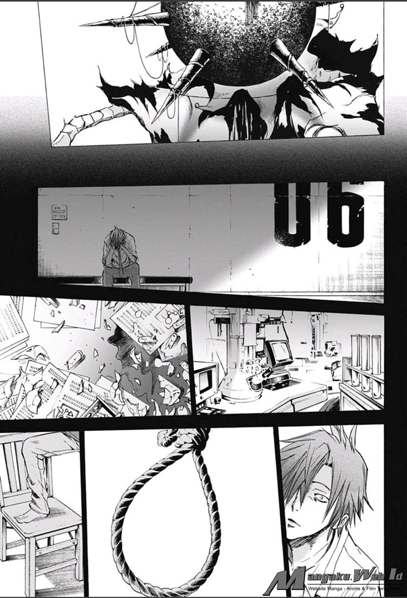 Kagamigami Chapter 17 Gambar 3