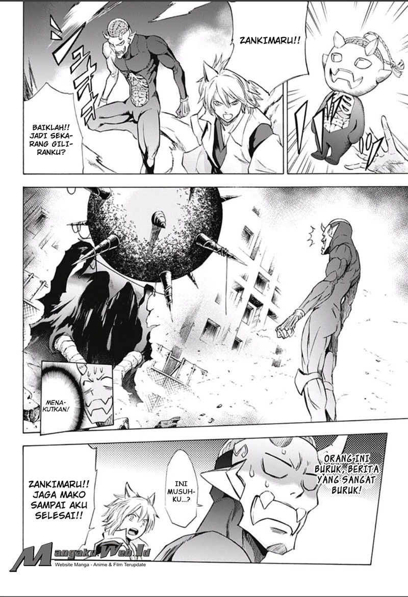 Kagamigami Chapter 17 Gambar 6
