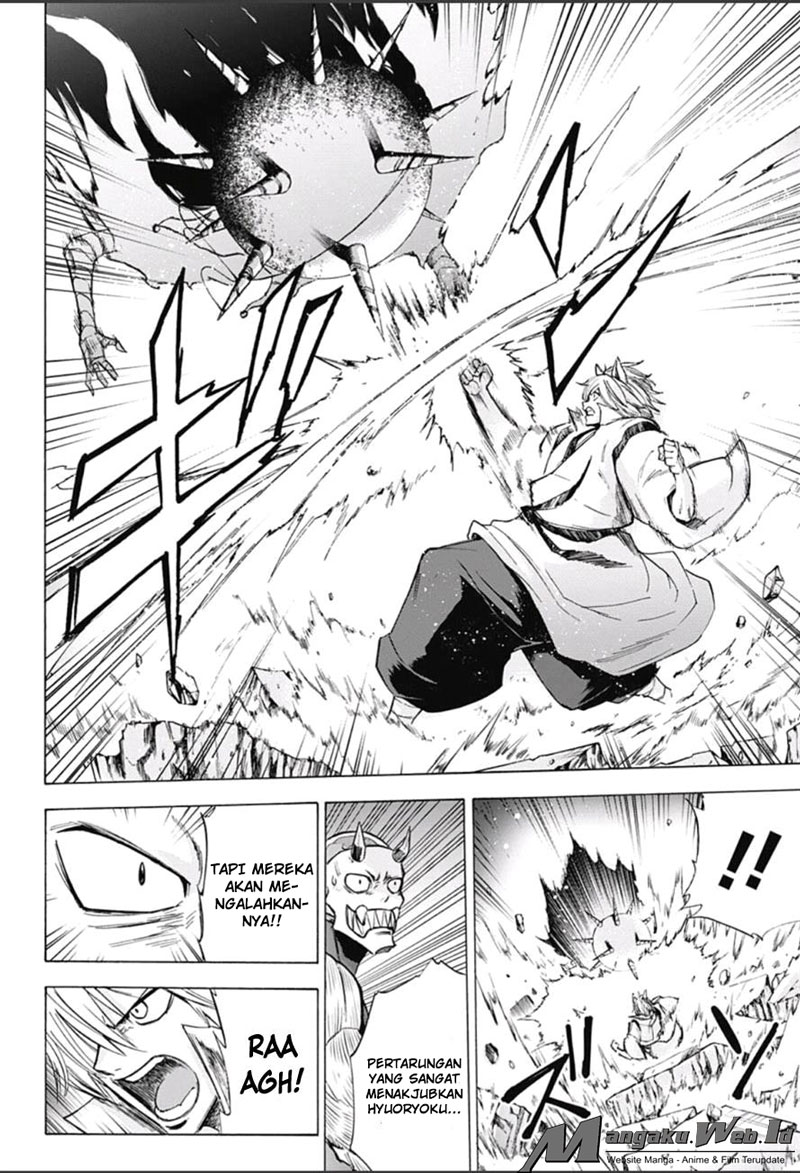 Kagamigami Chapter 17 Gambar 8
