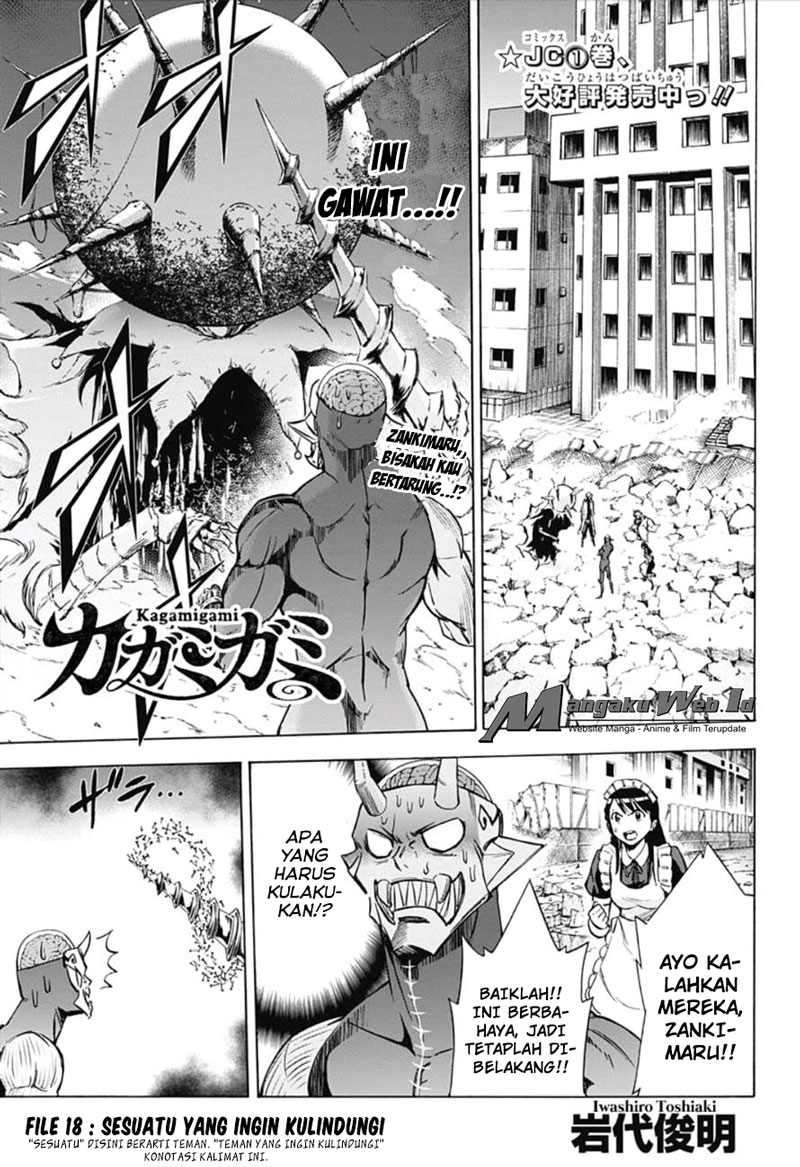Baca Komik Kagamigami Chapter 18 Gambar 1