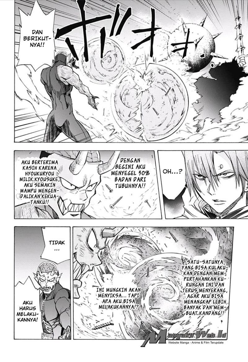 Kagamigami Chapter 18 Gambar 10