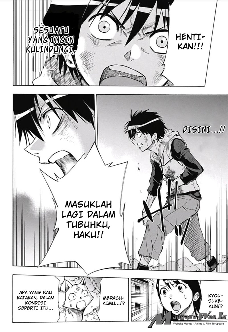 Kagamigami Chapter 18 Gambar 16