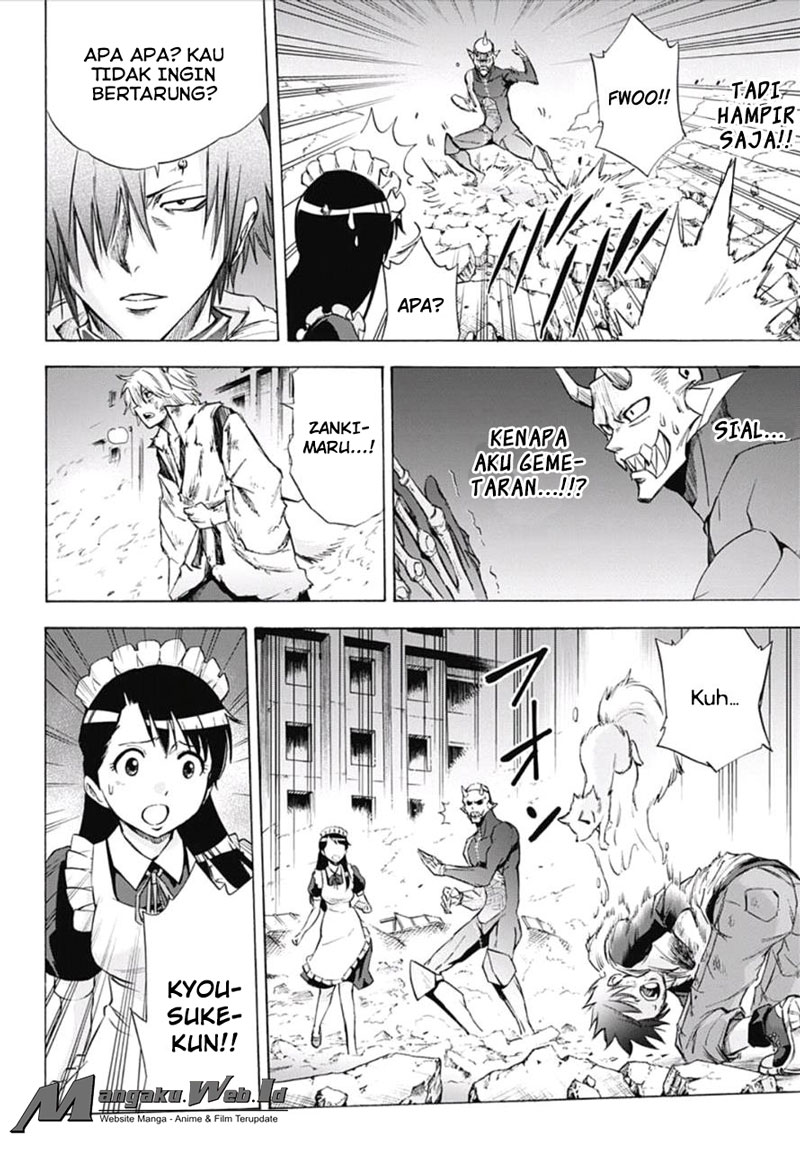 Baca Kagamigami Chapter 18 Gambar 2
