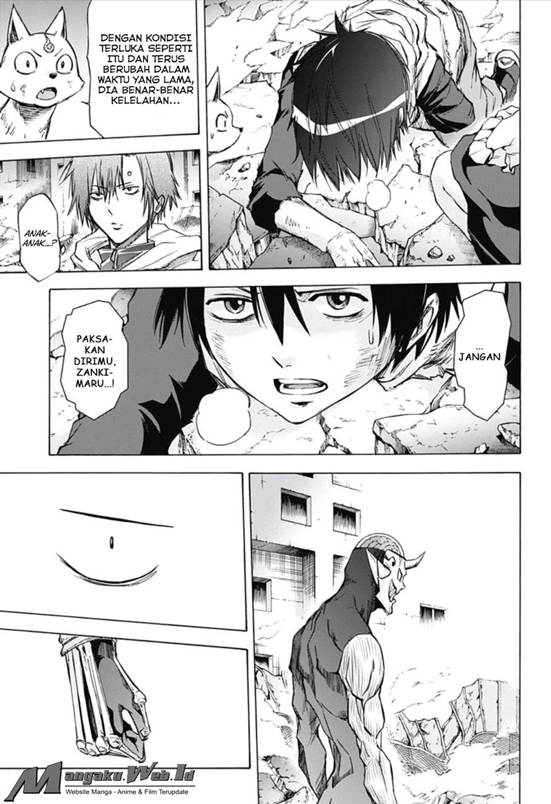 Kagamigami Chapter 18 Gambar 3
