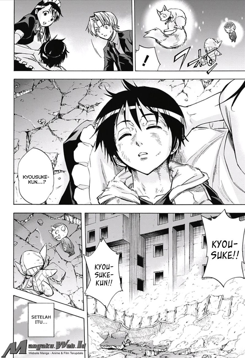Kagamigami Chapter 19 Gambar 10