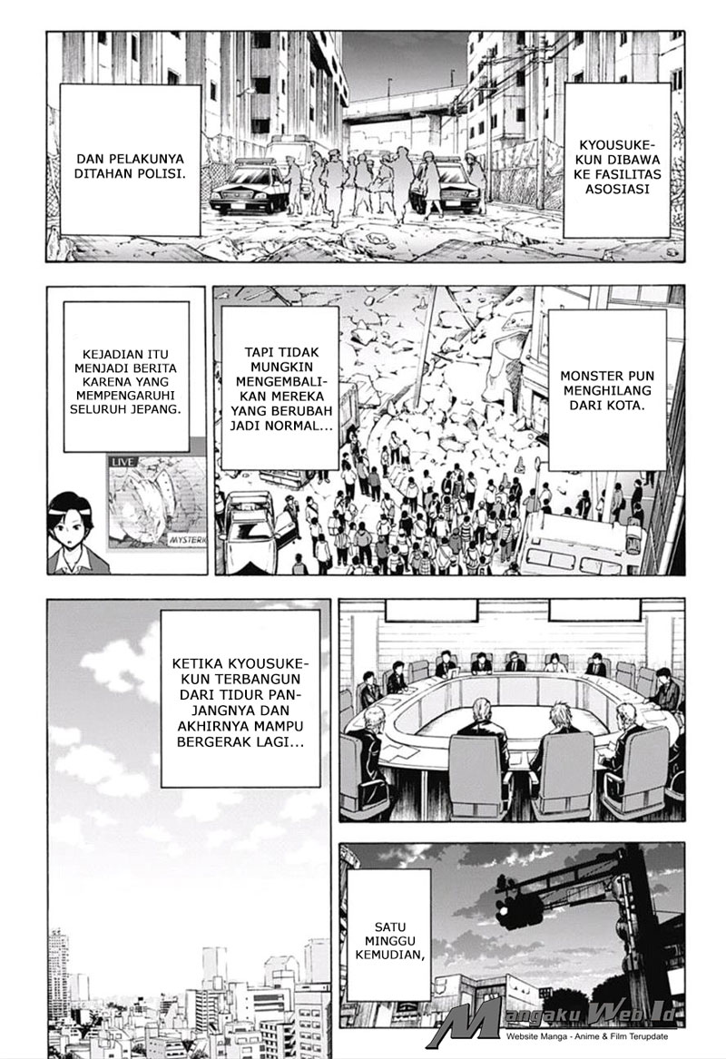 Kagamigami Chapter 19 Gambar 11