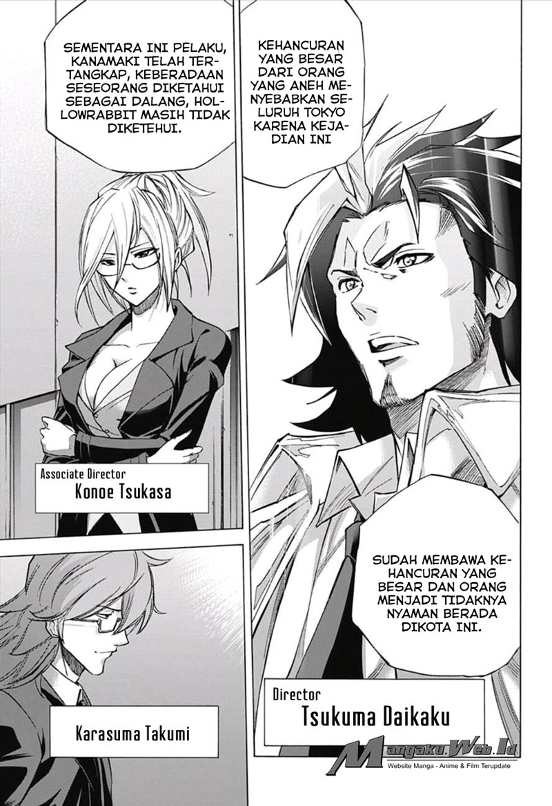 Kagamigami Chapter 19 Gambar 13