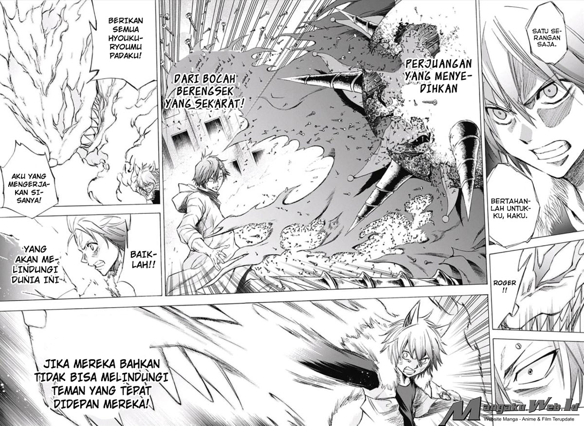 Kagamigami Chapter 19 Gambar 4