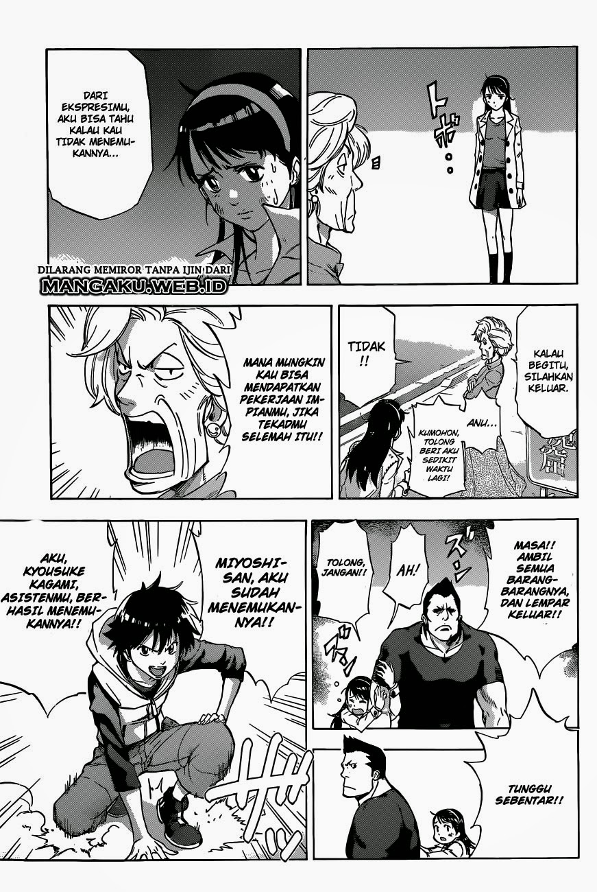 Kagamigami Chapter 2 Gambar 20