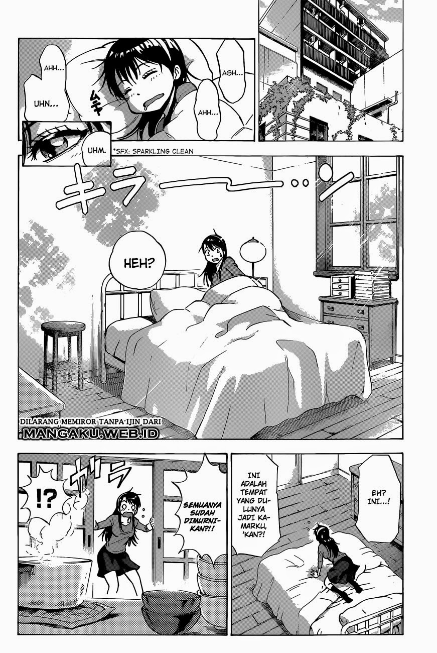 Kagamigami Chapter 2 Gambar 25
