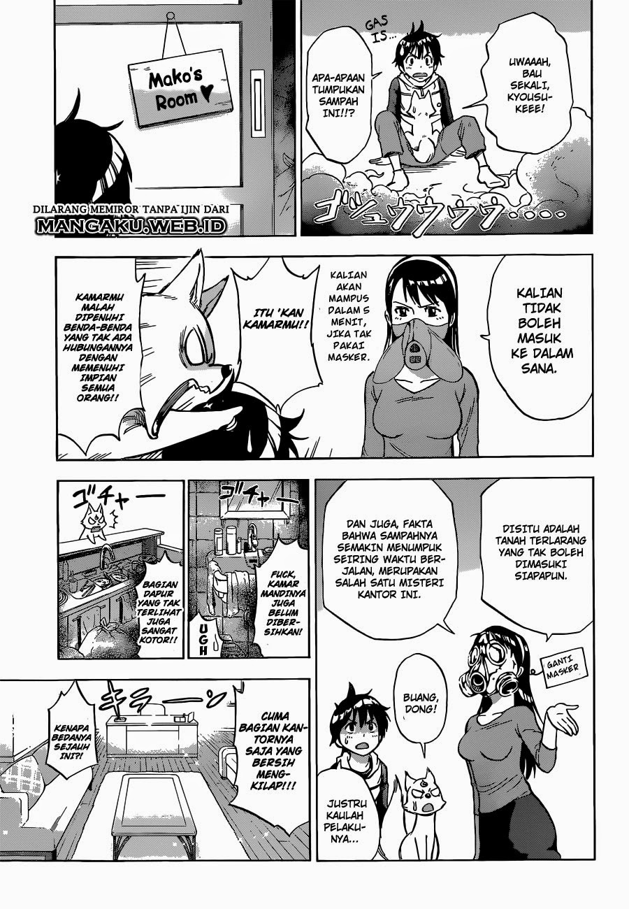 Kagamigami Chapter 2 Gambar 8