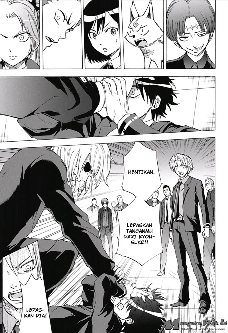 Kagamigami Chapter 20 Gambar 17