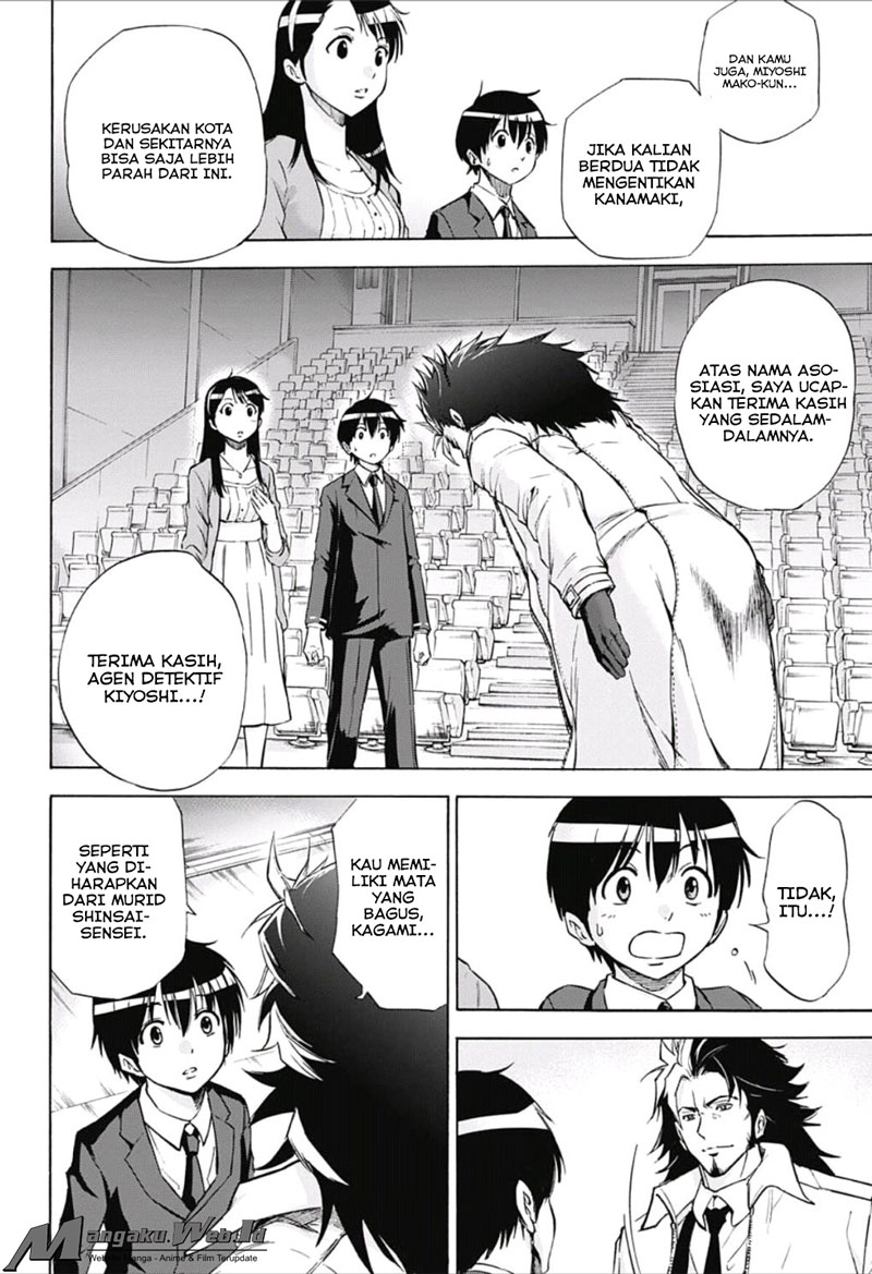 Baca Kagamigami Chapter 20 Gambar 2