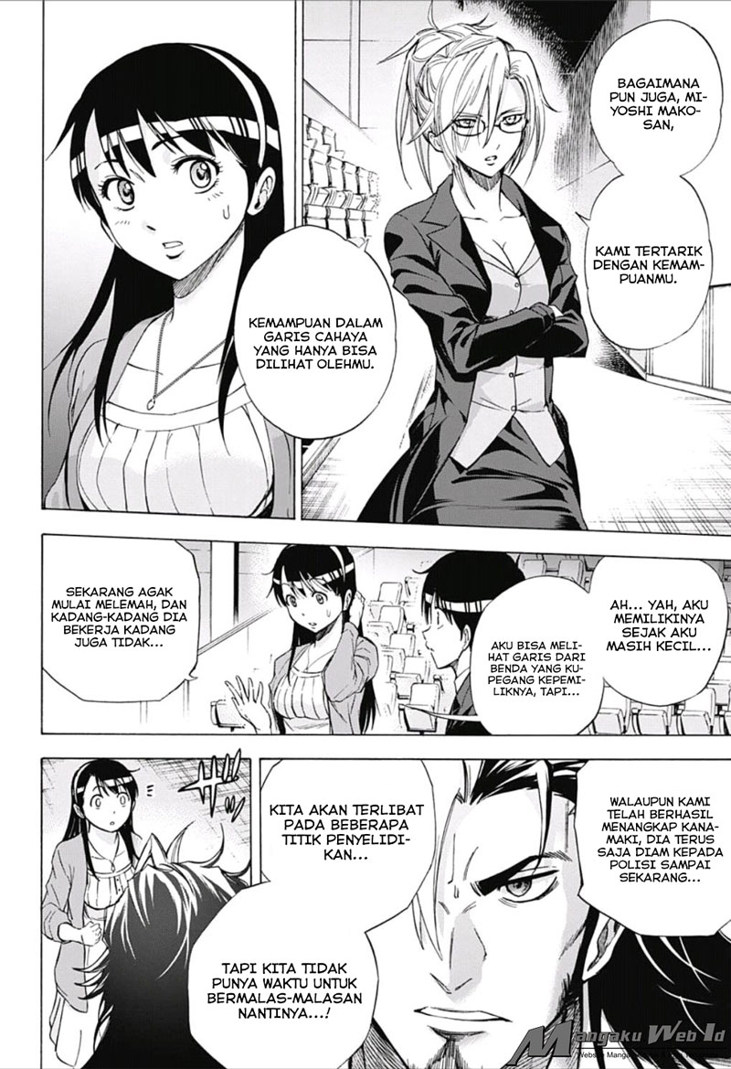 Kagamigami Chapter 20 Gambar 4