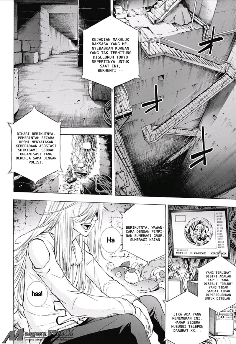 Kagamigami Chapter 20 Gambar 6