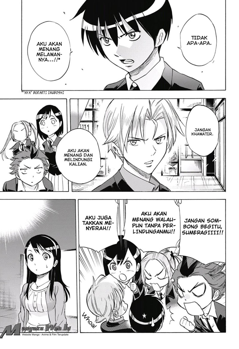Kagamigami Chapter 21 Gambar 11