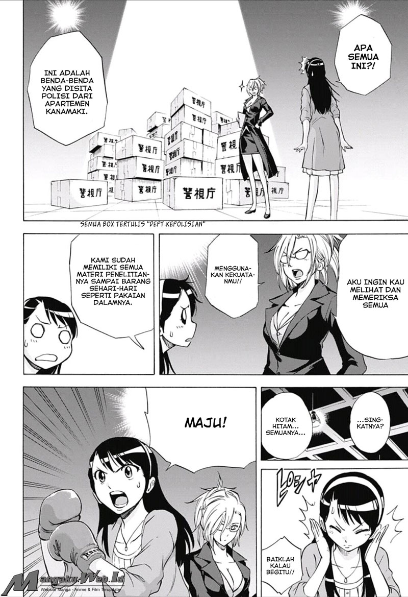 Kagamigami Chapter 21 Gambar 12