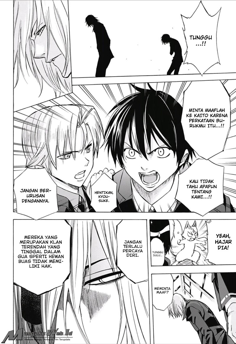 Baca Kagamigami Chapter 21 Gambar 2