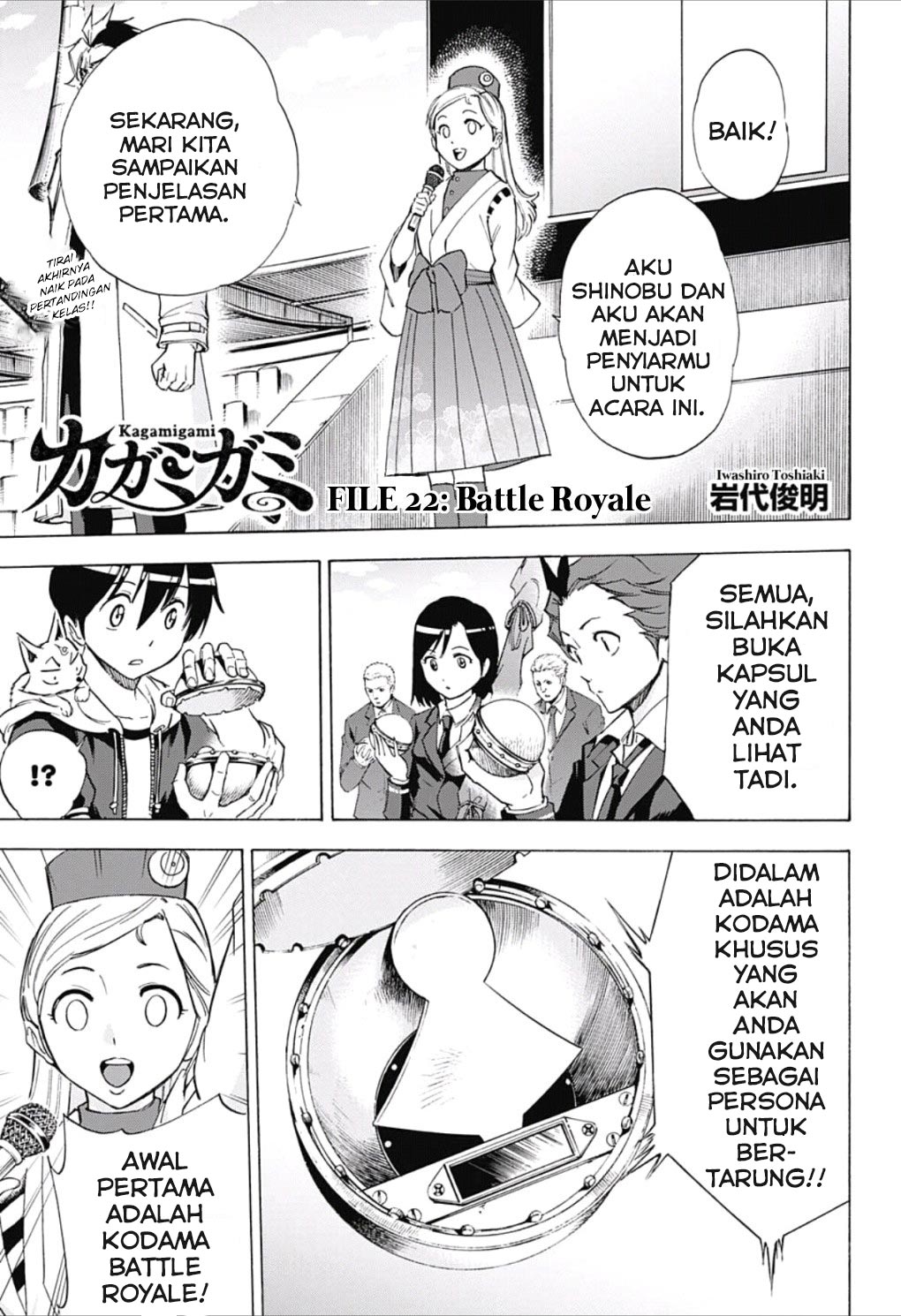 Baca Komik Kagamigami Chapter 22 Gambar 1