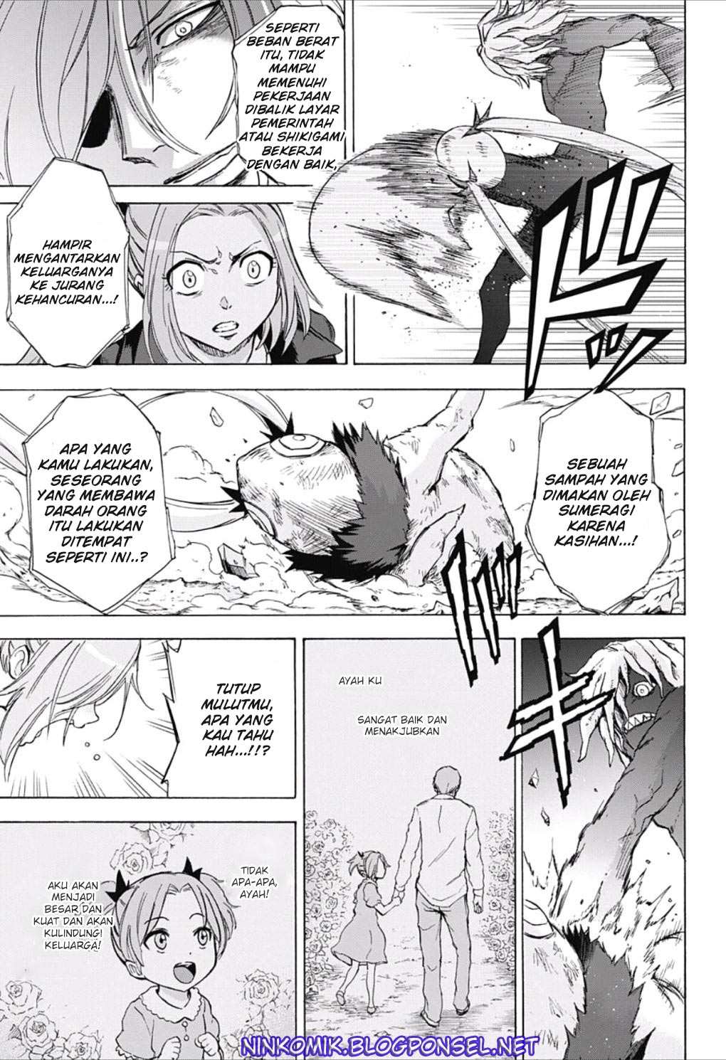 Kagamigami Chapter 22 Gambar 17