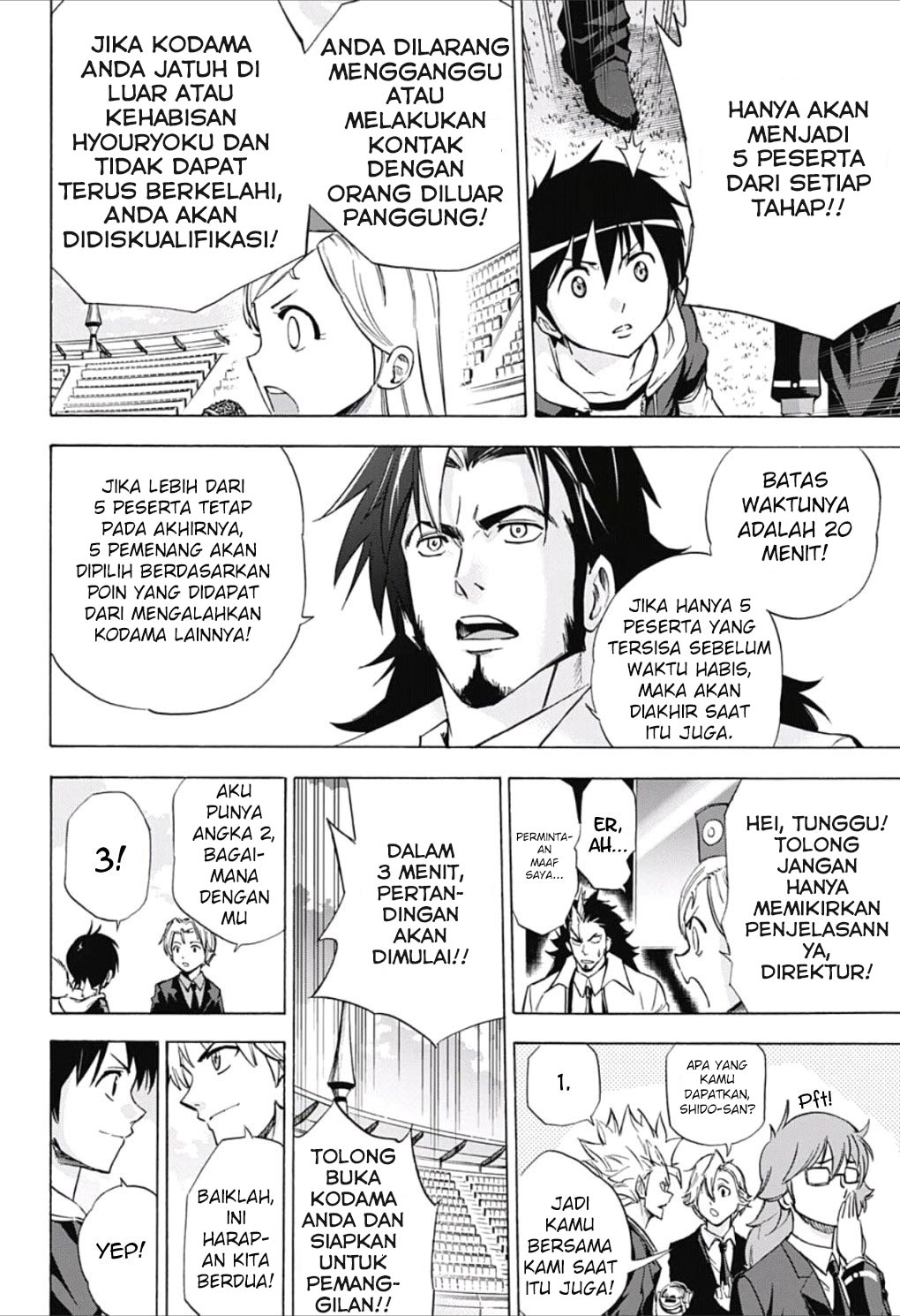 Kagamigami Chapter 22 Gambar 4